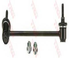 Trw jts574 Łącznik stabilizatora kia p, kia rio kombi (dc)