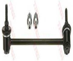 Trw jts575 Łącznik stabilizatora kia l, kia rio kombi (dc)
