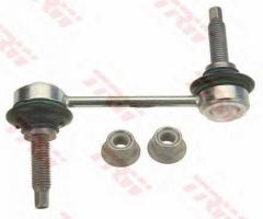 Trw jts639 Łącznik stabilizatora land rover, land rover discovery iv (la)