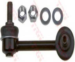 Trw jts526 Łącznik stabilizatora nissan serena, nissan serena (c23m)