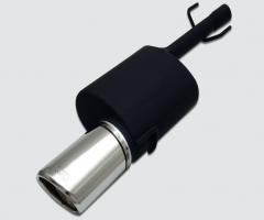Ulter sport 108-109/10 tłumik końcowy ford puma 1,4i, 1,7i, ford puma (ec_)