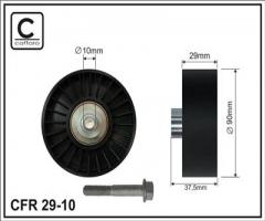 Caffaro 29-10 f rolka prowadząca ford, ford fiesta iv (ja_, jb_)