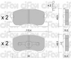 Cifam 822-381-0 klocki hamulc. daihatsu sirion  98-05 przód