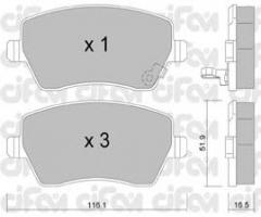 Cifam 822-485-1 klocki hamulc. suzuki swift  05-, opel agila (b) (h08), suzuki splash
