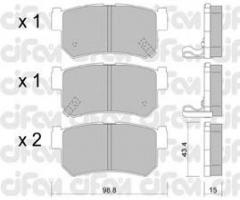 Cifam 822-519-0 klocki hamulc. ssangyong rexton  02- tył, ssangyong actyon i