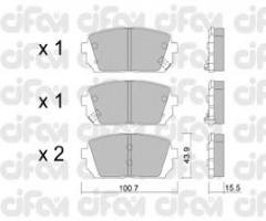 Cifam 822-784-0 klocki hamulc. kia carens iii  06- tył