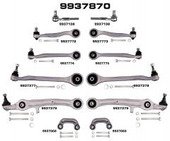 Kamoka 9937870 zestaw wahaczy audi a6 04-11, audi a6 (4f2, c6)