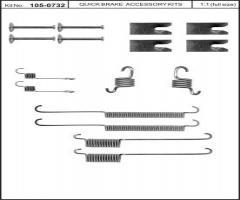 Quick brake 105-0732 sprężynki do szczęk ham. ford mondeo 93-00, ford mondeo i (gbp)