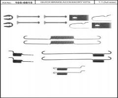 Quick brake 105-0815 sprężynki do szczęk ham. suzuki, daihatsu applause i (a101, a111)