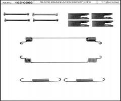 Quick brake 105-0866 sprężynki do szczęk ham. opel corsa d 06-, citroËn nemo kombi