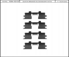 Quick brake 109-1015 zest. montażowy klocków hamulc. nissan, nissan sunny i (b11)