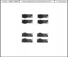Quick brake 109-1063 zest. montażowy klocków hamulc. ford mazda, ford econovan (kba, kca)