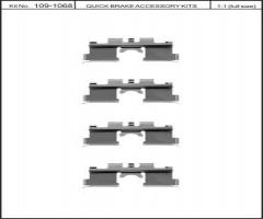Quick brake 109-1068 zest. montażowy klocków hamulc. nissan, nissan sunny i coupe (b11)
