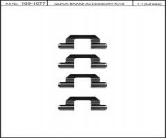 Quick brake 109-1077 zest. montażowy klocków hamulc. mitsubishi proton, mitsubishi colt ii (c1_a)