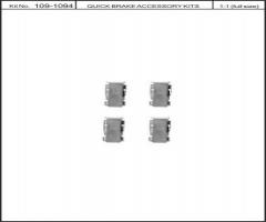 Quick brake 109-1094 zest. montażowy klocków hamulc. daihatsu, daihatsu applause i (a101, a111)