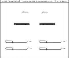 Quick brake 109-1125 zest. montażowy klocków hamulc. citroen peugeot r, citroËn saxo (s0, s1)