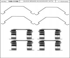Quick brake 109-1158 zest. montażowy klocków hamulc. mazda, ford usa probe ii (ecp)