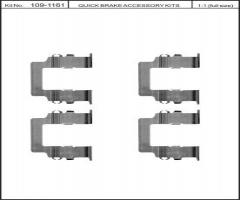 Quick brake 109-1161 zest. montażowy klocków hamulc. mitsubishi, hyundai santamo