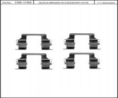 Quick brake 109-1164 zest. montażowy klocków hamulc. mitsubishi, mitsubishi pajero i (l04_g, l14_g)