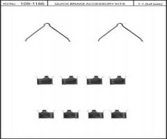 Quick brake 109-1166 zestaw montażowy klocków mazda 6 gg 626 323 tył, mazda 323 f vi (bj)
