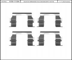 Quick brake 109-1194 zest. montażowy klocków hamulc. mitsubishi, citroËn c-crosser (ep_)