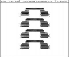 Quick brake 109-1230 zest. montażowy klocków hamulc. fiat lancia, citroËn c8 (ea_, eb_)