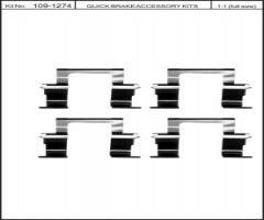 Quick brake 109-1274 zest. montażowy klocków hamulc. opel, isuzu trooper (ub)
