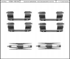 Quick brake 109-1618 zest. montażowy klocków hamulc. hyundai, hyundai elantra (xd)
