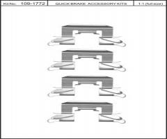 Quick brake 109-1772 zest. montażowy klocków hamulc. ford fiesta 08-, subaru justy iv