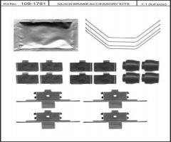 Quick brake 109-1791 zest. montażowy klocków hamulc. mazda 6 07- przód, mazda 6 hatchback (gh)