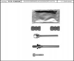 Quick brake 113-1303x zestaw naprawczy zacisku ham., ford sierra hatchback (gbc)