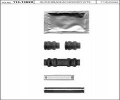 Quick brake 113-1382x zestaw naprawczy zacisku ham., daihatsu cuore vi (l7_), toyota celica (zzt23_)