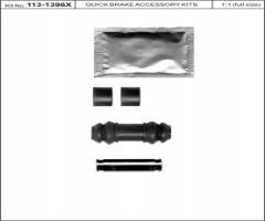 Quick brake 113-1396x zestaw naprawczy zacisku ham., isuzu campo (kb), opel campo (tf_)