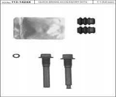 Quick brake 113-1424x zestaw naprawczy zacisku ham., citroËn c-crosser (ep_), isuzu trooper (ub)