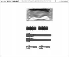 Quick brake 113-1454x zestaw naprawczy zacisku ham., mitsubishi l 200 (kb_t, ka_t)