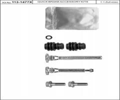 Quick brake 113-1477x zestaw naprawczy zacisku ham., nissan qashqai / qashqai +2 (j10, jj10)