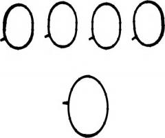 Reinz 11-10030-01 uszczelka kolektora ssąc. mitsubishi, mitsubishi lancer sedan (cy/z_a)