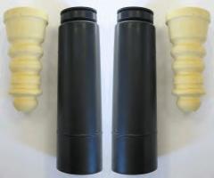 Sachs 900 109 osłona amortyzatora zest. ford, ford focus (daw, dbw)