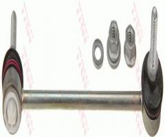 Trw jts112 Łącznik stabilizatora bmw e39 -98 prawy, bmw 5 (e39)