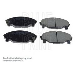 Blue print add64220 klocki hamulc. daihatsu, daihatsu charade iv (g200, g202)