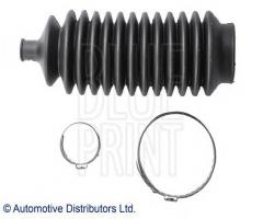 Blue print add681501 osłona przekładni kierowniczej daihatsu, daihatsu cuore vi (l7_)