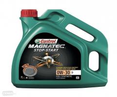 Castrol 0w30 mag ss 4 olej 0w-30 castrol magnatec stop start d 4l