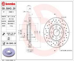 Brembo 09.5843.3x tarcza hamulc. fiat grande punto  05-, fiat grande punto (199), opel corsa d