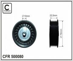 Caffaro 500080 rolka prowadząca