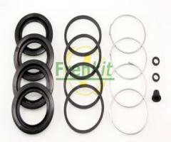 Frenkit 245031 reperaturka zacisku hamulc. toyota (sum 45mm), mitsubishi pajero iv (v8_w, v9_w)