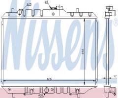 Nissens 64193 chłodnica silnika suzuki, suzuki baleno kombi (eg)