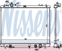 Nissens 646819 chłodnica silnika lexus, lexus ls (uvf4_, usf4_)