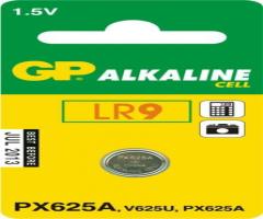 Gp batter gp px625 bateria alkaliczna 1.5v px625a