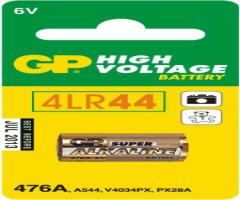 Gp batter gp 476a-u1 bateria fotograficzna alkaliczna 6.0v 476a