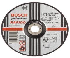 Bosch osprzĘt t27 230*1.9b tarcza wypukła t27 230*22*1.9 bosch rapido